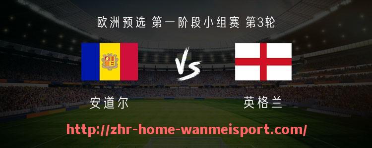完美体育官方网站-法甲外援球员在适应战术体系中遇到的主要问题