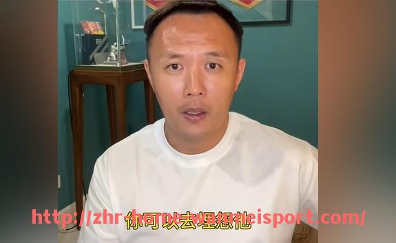 完美体育官方网站-中英超球员工资结构对比及收入差异解析