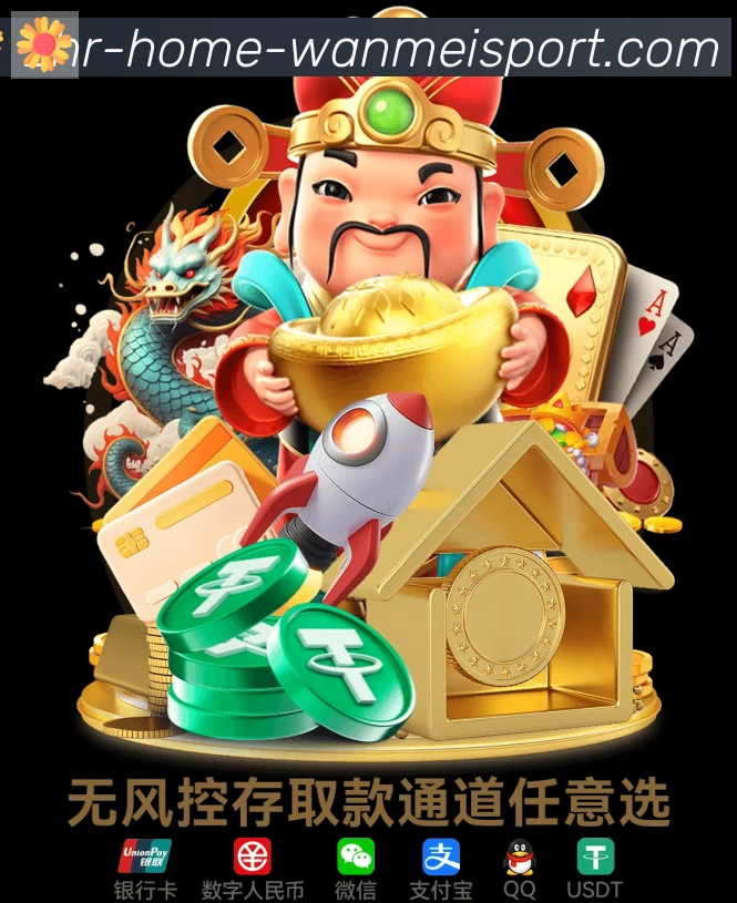 App 展示图
